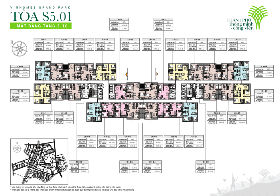  Căn hộ Vinhomes Grand Park - Tòa S5.01 | View đẹp, Tiện ích đầy đủ